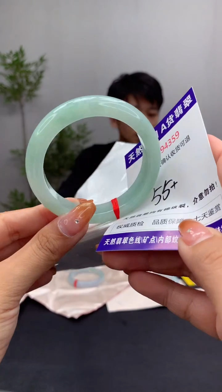 未镶嵌手镯翡翠天然缅甸A货翡翠