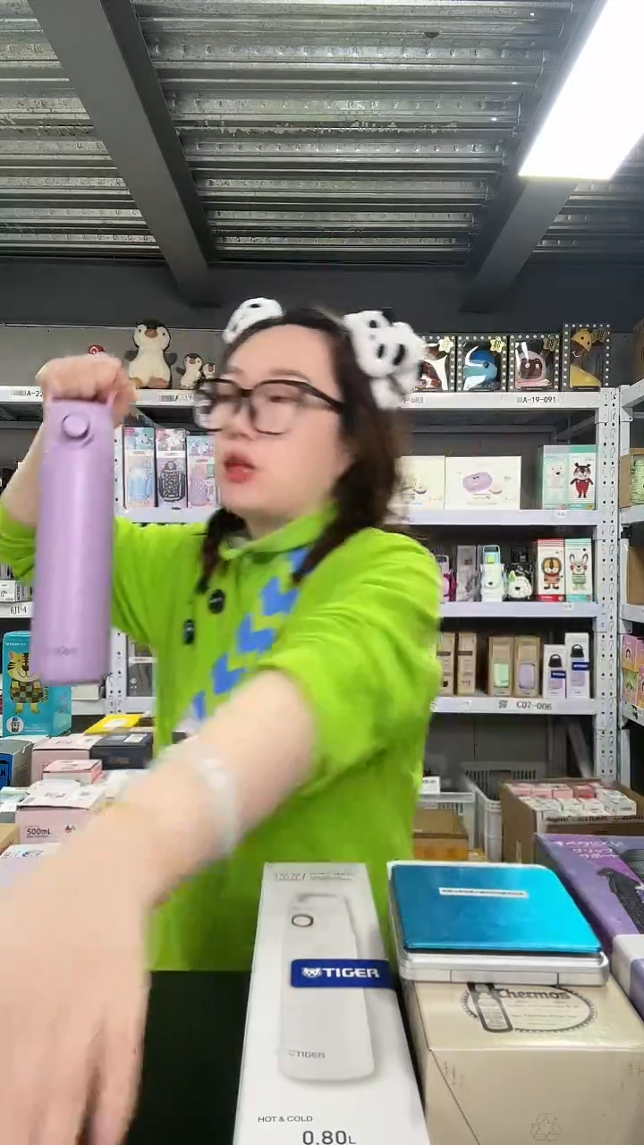 不锈钢W**?N748 直饮 紫色 800ml