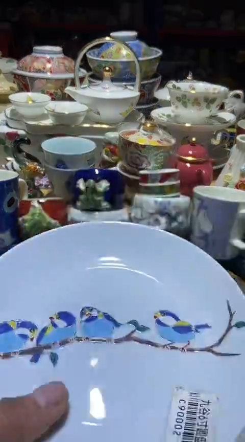 瓷片111111111111@@1