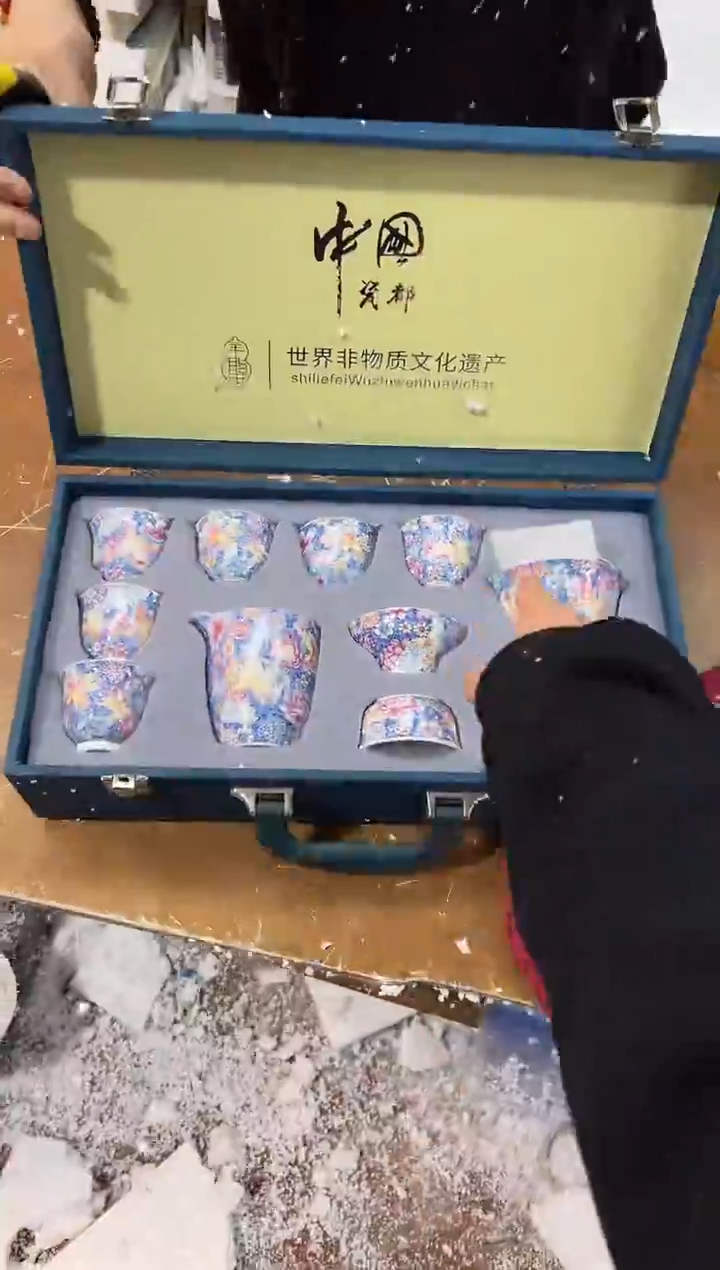 【闪购商品】其他其他其他其他其他