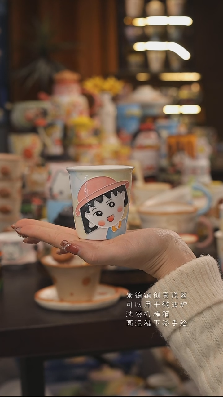 景德镇釉下彩绘设计师款式陶瓷