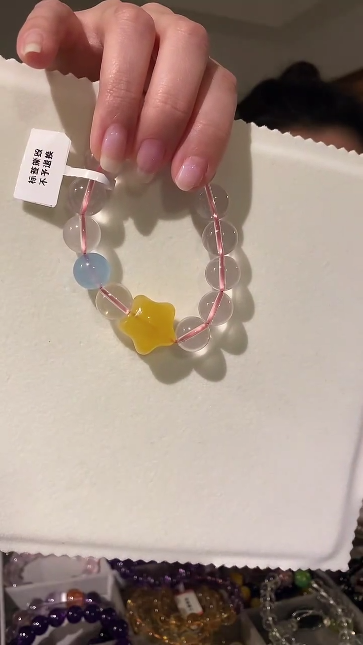 【闪购商品】水晶手链未镶嵌粉水