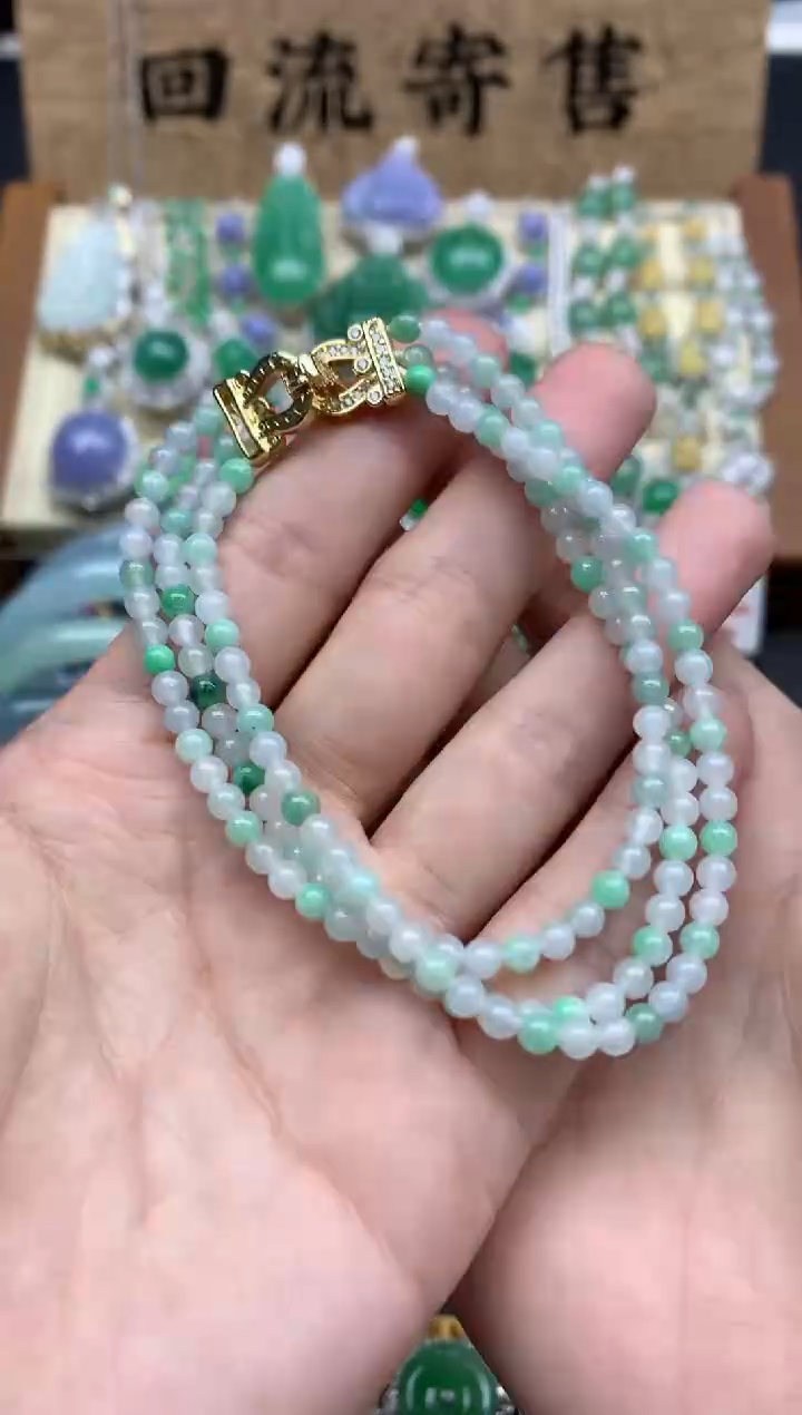 【闪购商品】翡翠手串未镶嵌290-中国好珍宝