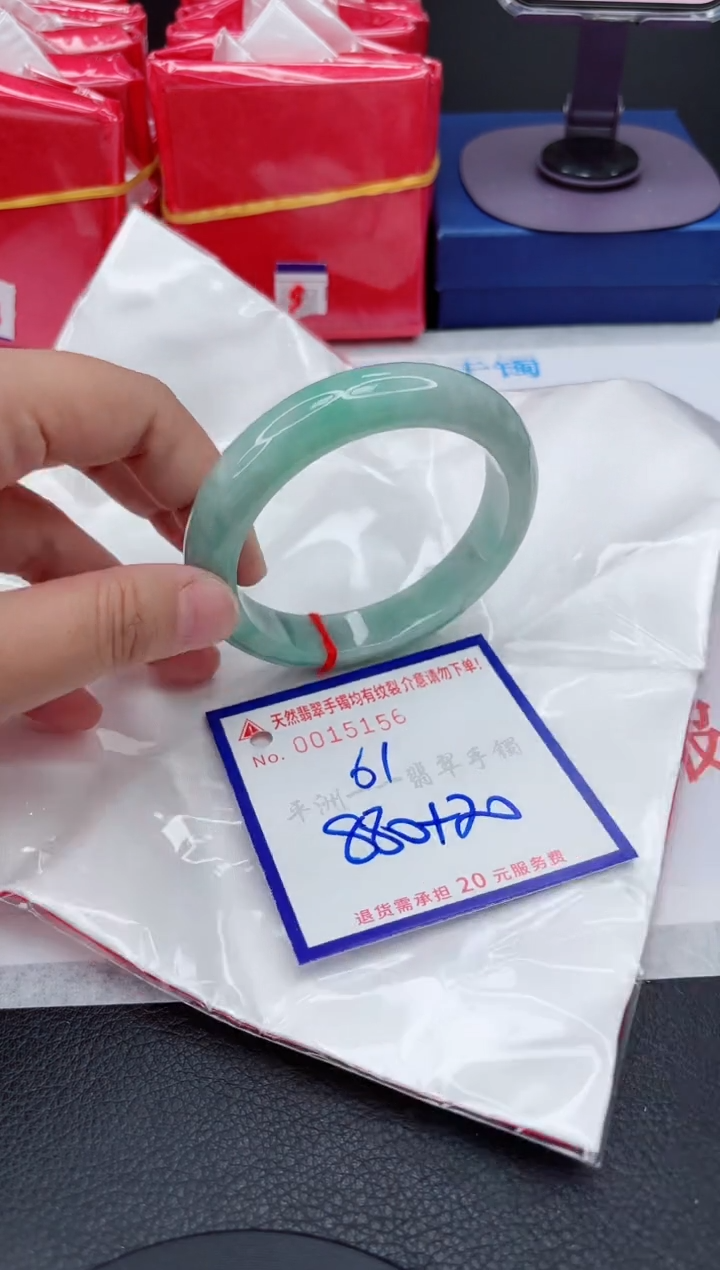 翡翠手镯未镶嵌11111111