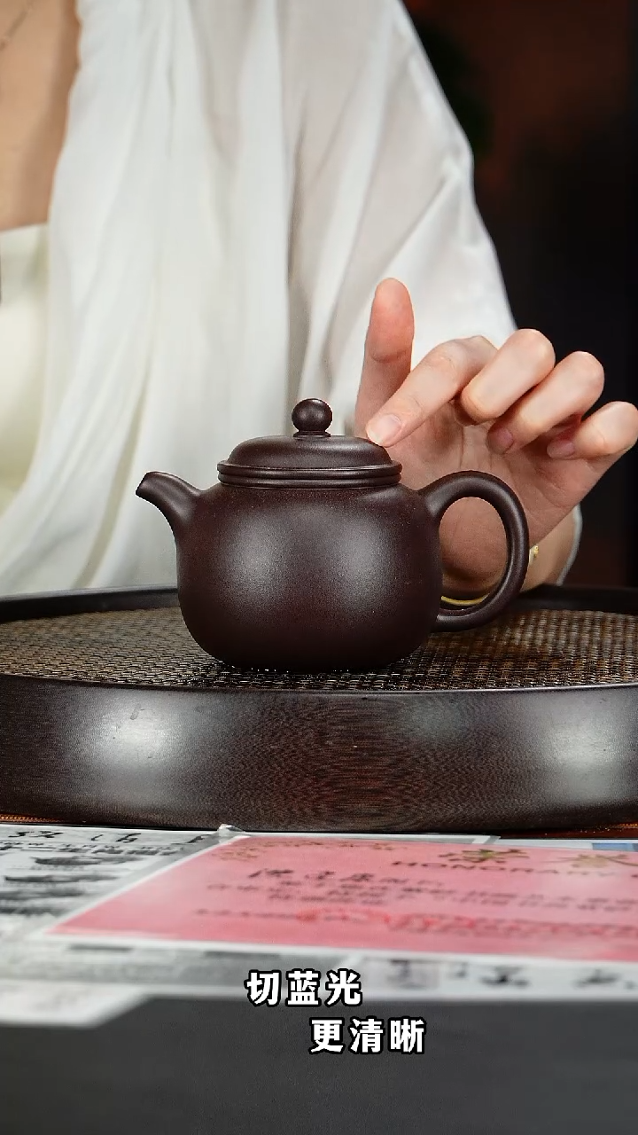 茶壶紫砂宜兴原矿紫砂36