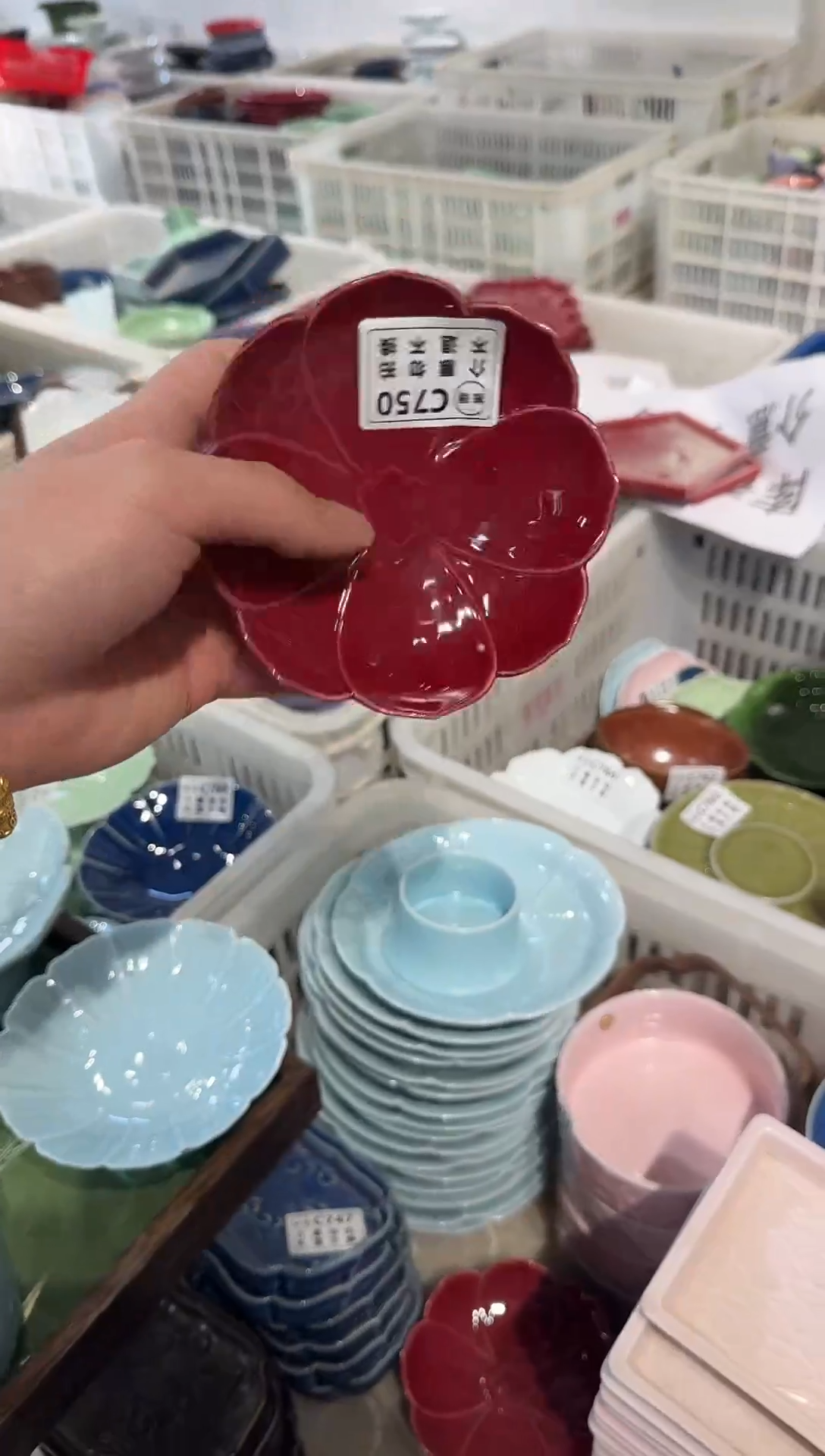 瓷片瓷瓷片微瑕果盘商品