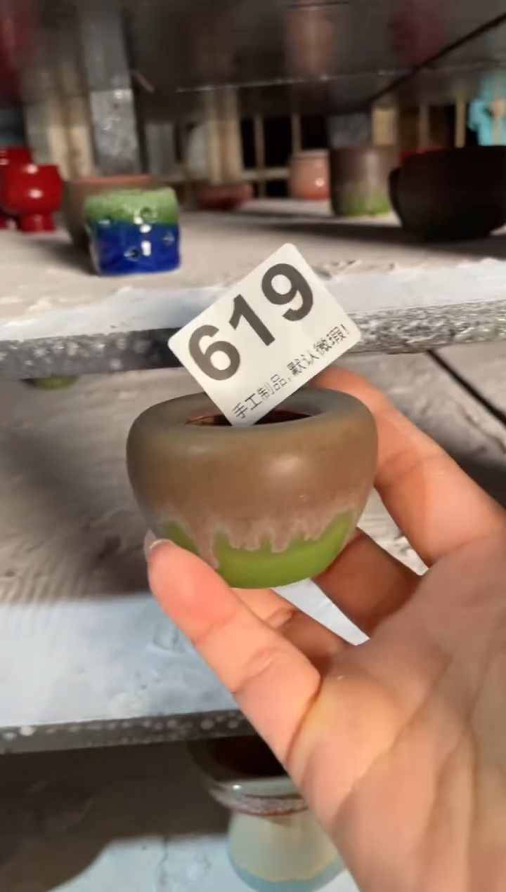 瓷片619小芳直播编号