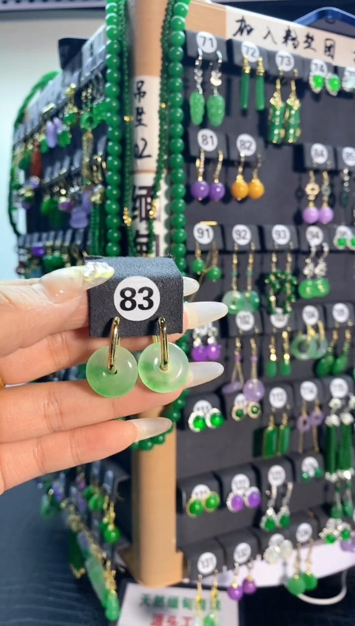 【闪购商品】翡翠颈饰银S925镶嵌83....