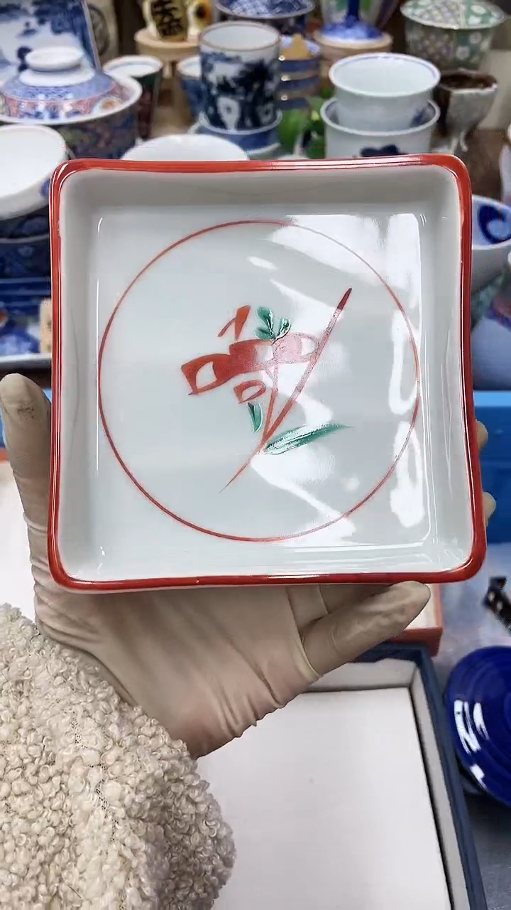 【闪购商品】E满20发货！一枪优先！