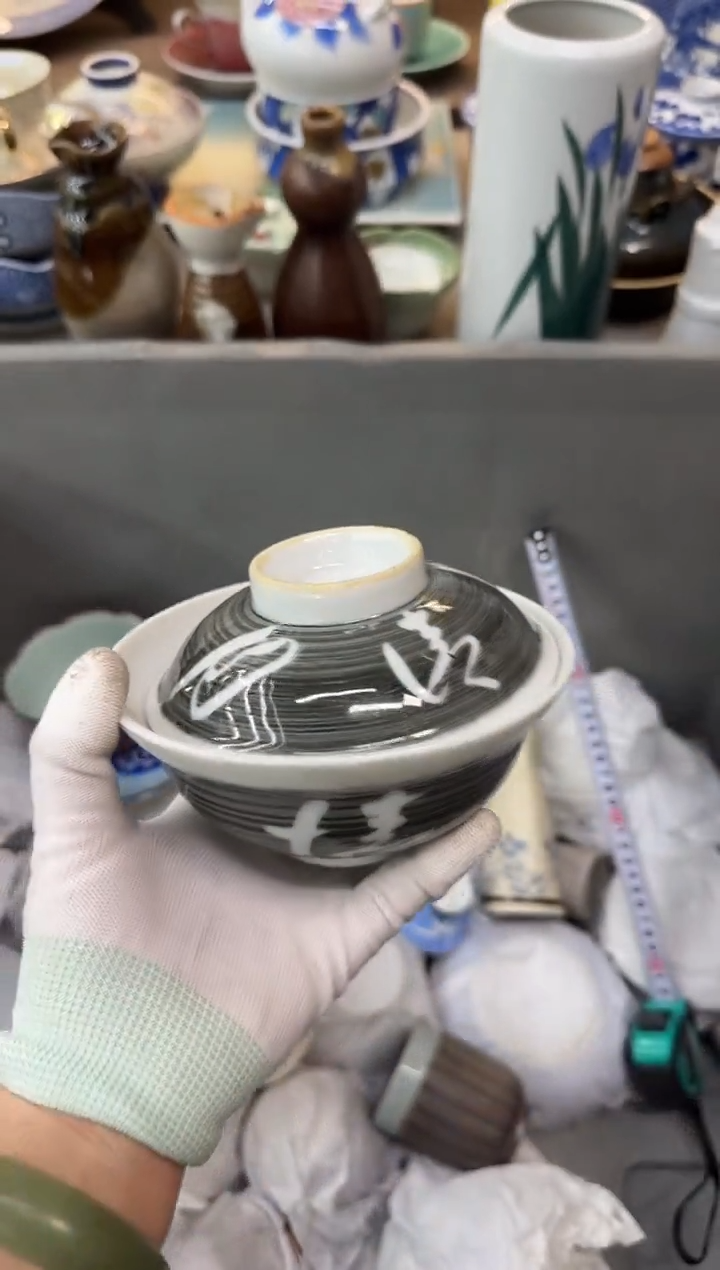 1Y**_瓷器瓷器瓷器瓷器