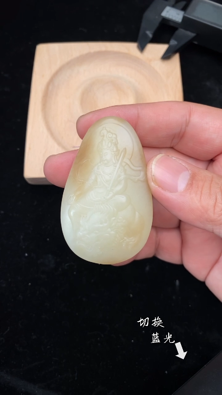 颈饰未镶嵌和田玉多样性发一