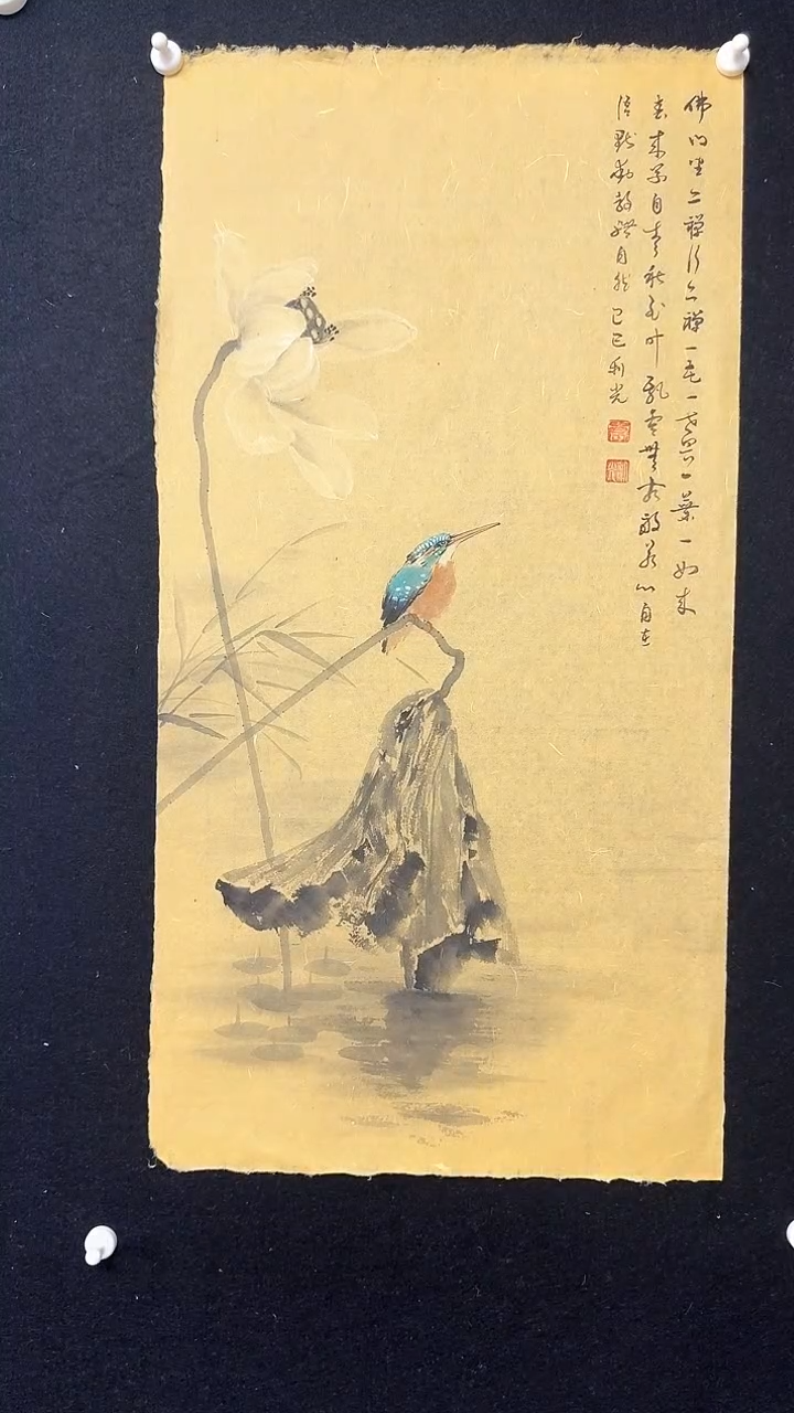 【闪购商品】国画水墨花鸟蓝翠