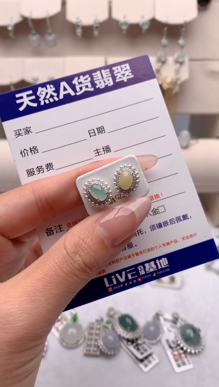 【闪购商品】翡翠耳饰银S925镶嵌3号