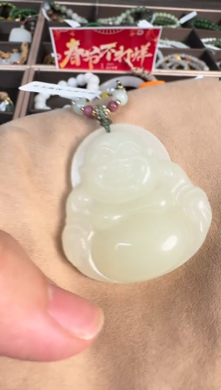 【闪购商品】和田玉吊坠未镶嵌1152白玉弥勒佛