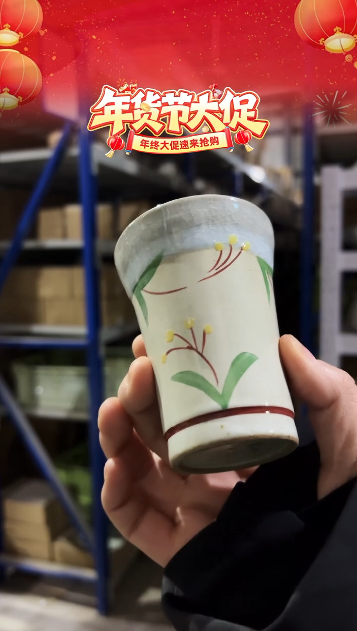 瓷有****景115373115373115373