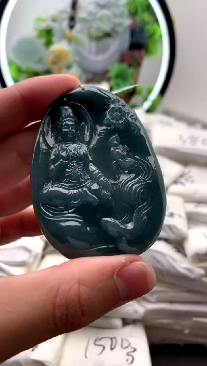 【闪购商品】翡翠颈饰未镶嵌观音【品质一般能接受再拍】