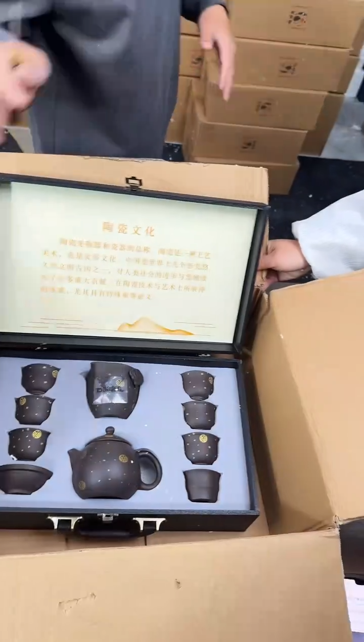 【闪购商品】知初山房清货商品链接@@888