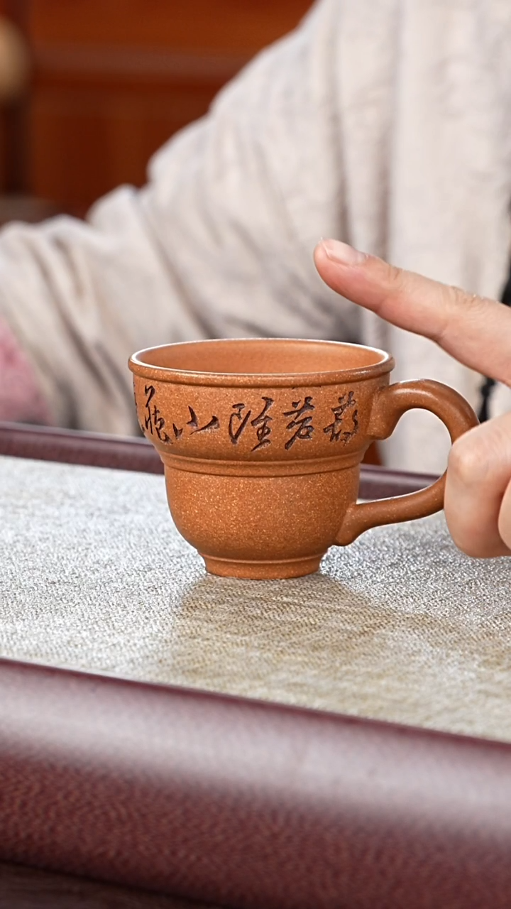 紫砂杯子供春道婷婷紫砂4