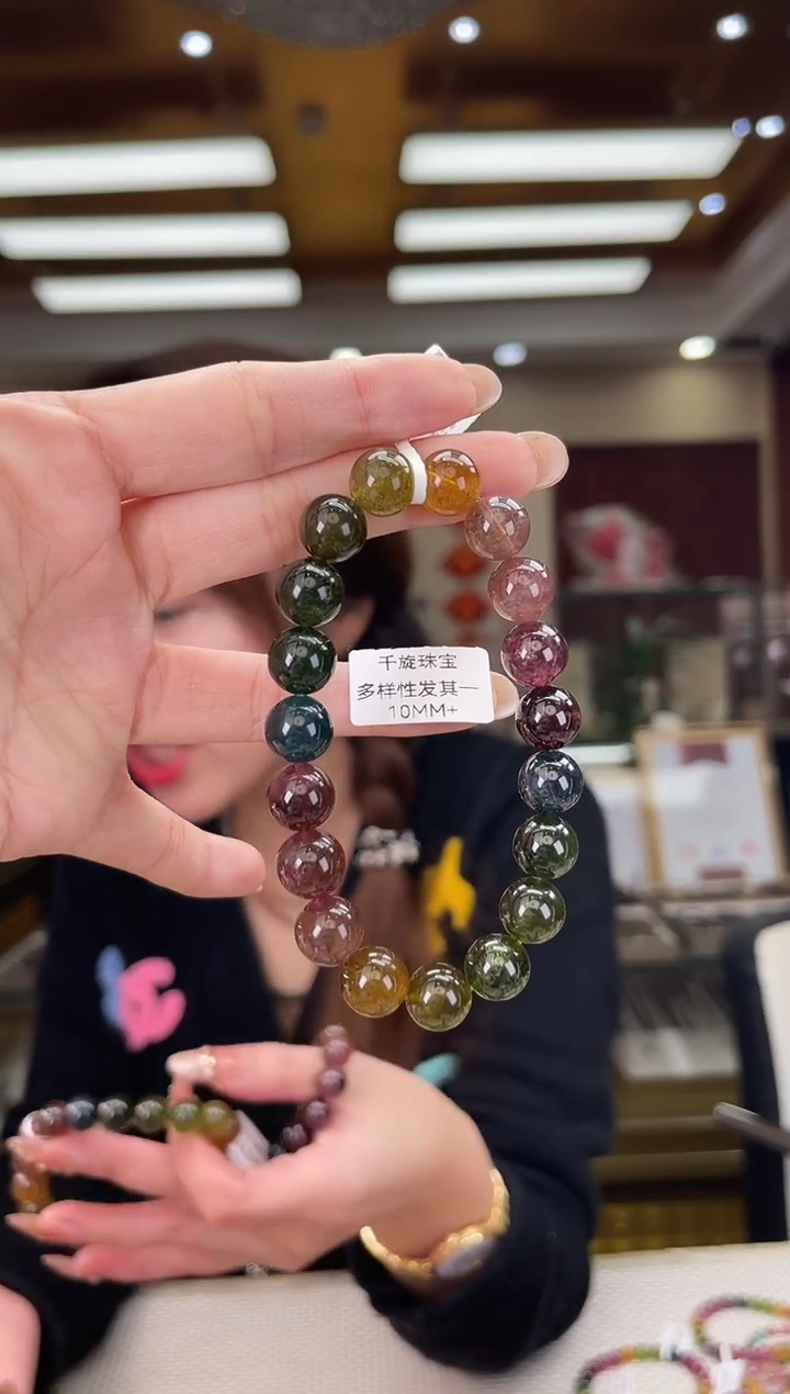 未镶嵌/碧玺10mm+单圈多样性发货