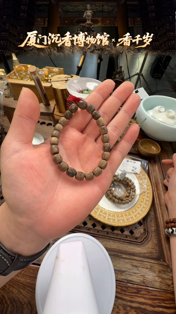 香料心***中东回流平安桶珠 多样性发货 8mm+ 5.5克+