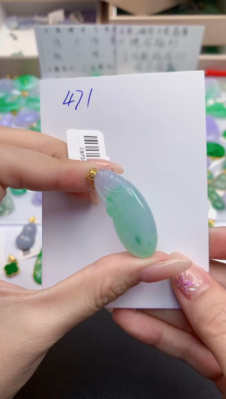 颈饰18K金镶嵌翡翠天然缅甸A货翡翠