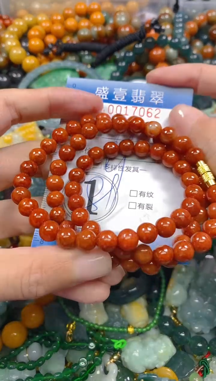 颈饰未镶嵌翡翠闪购0017062
