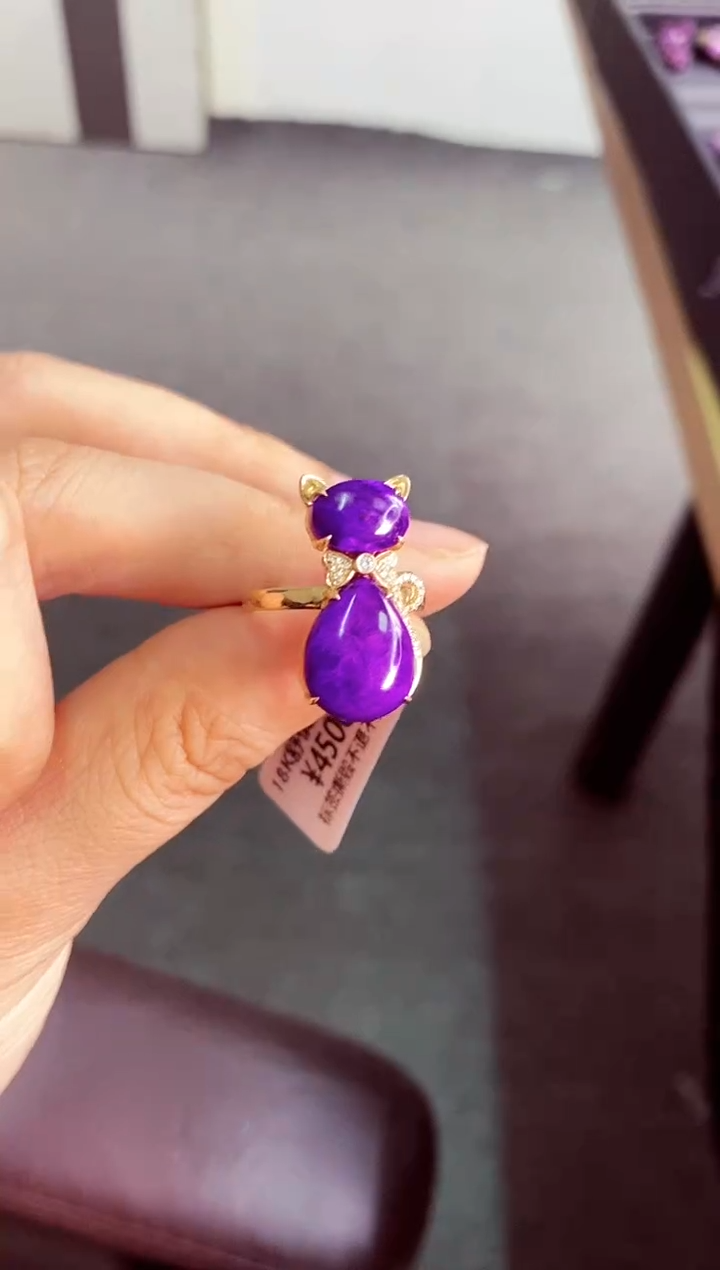 18K金镶嵌苏纪石（舒俱来）戒指带****瑰1