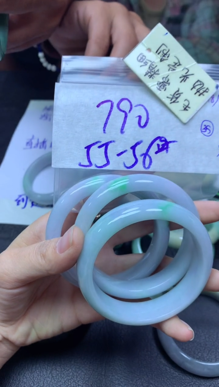 【闪购商品】定制翡翠未镶嵌手镯毛货需精细抛光+多样性拍1发1