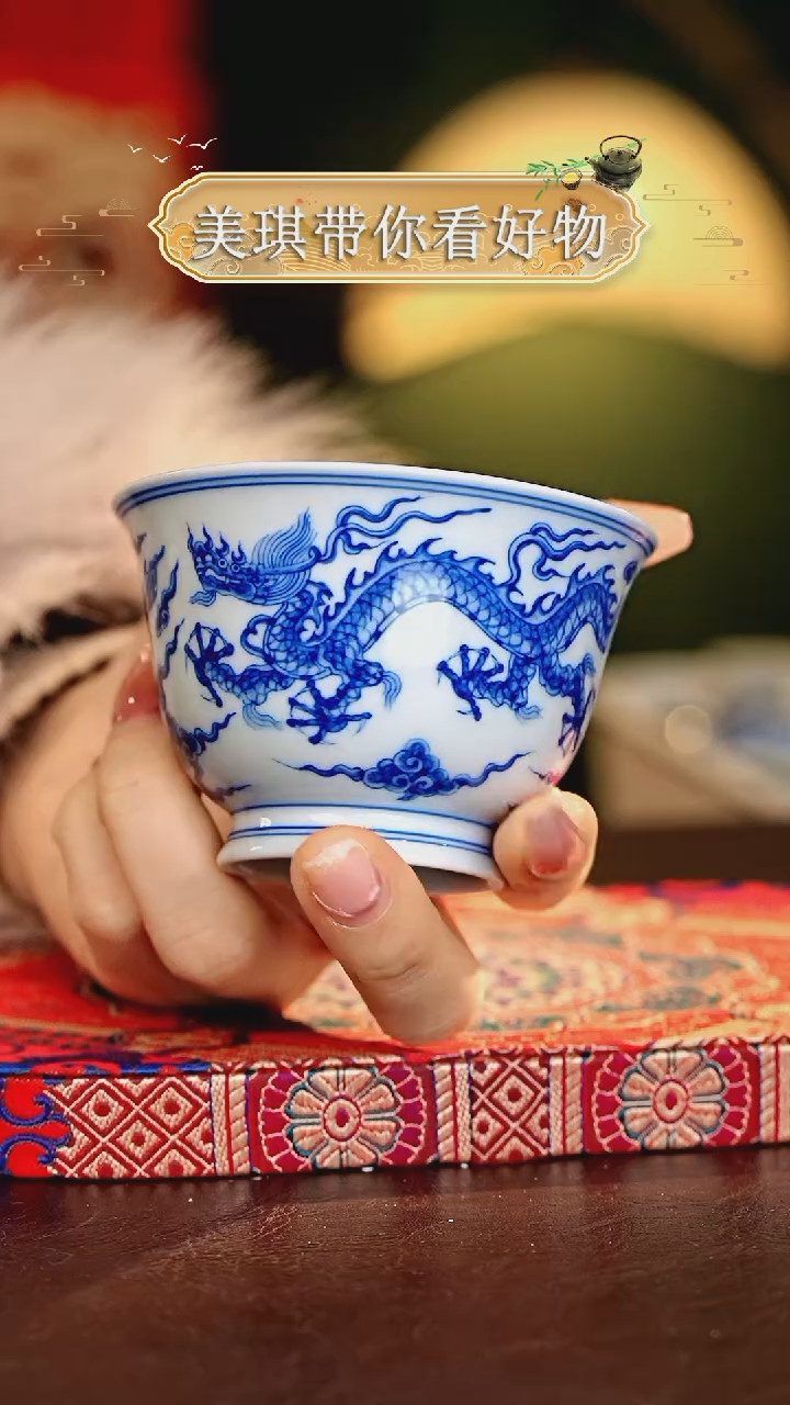 【闪购商品】瓷片................
