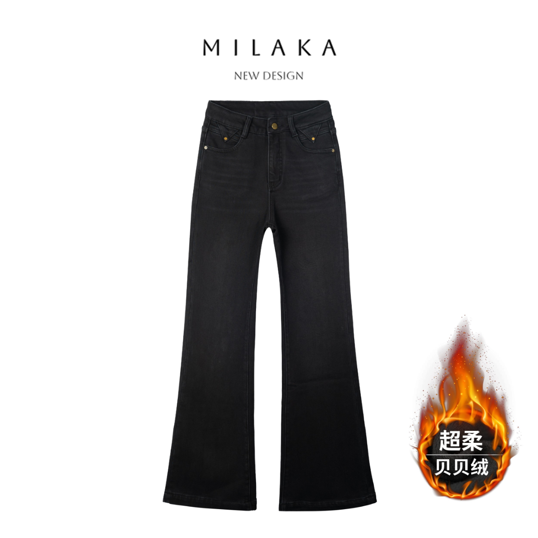 【绒影墨色】秋冬新款加绒气质显瘦直筒微喇裤高腰修身百搭牛仔裤女