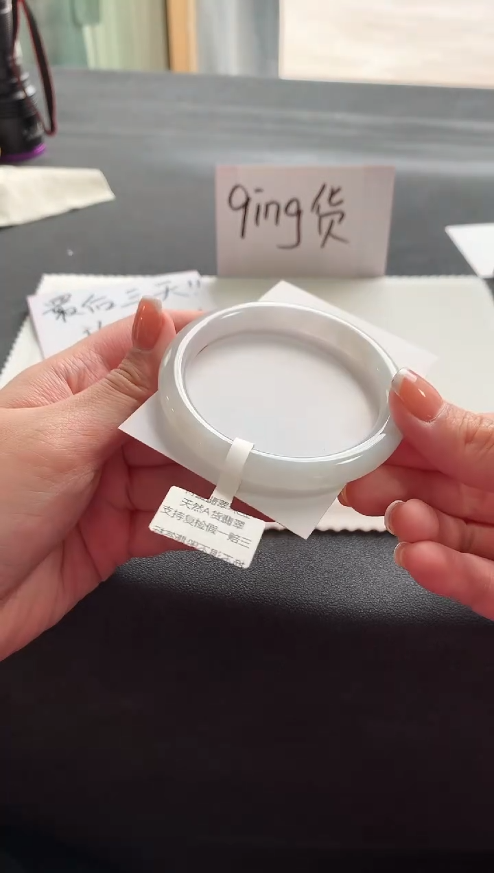 【闪购商品】翡翠手镯未镶嵌55.7圆条A7283买断