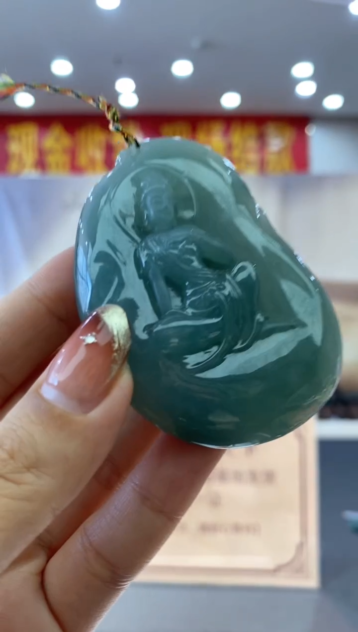 【闪购商品】定制翡翠未镶嵌********713