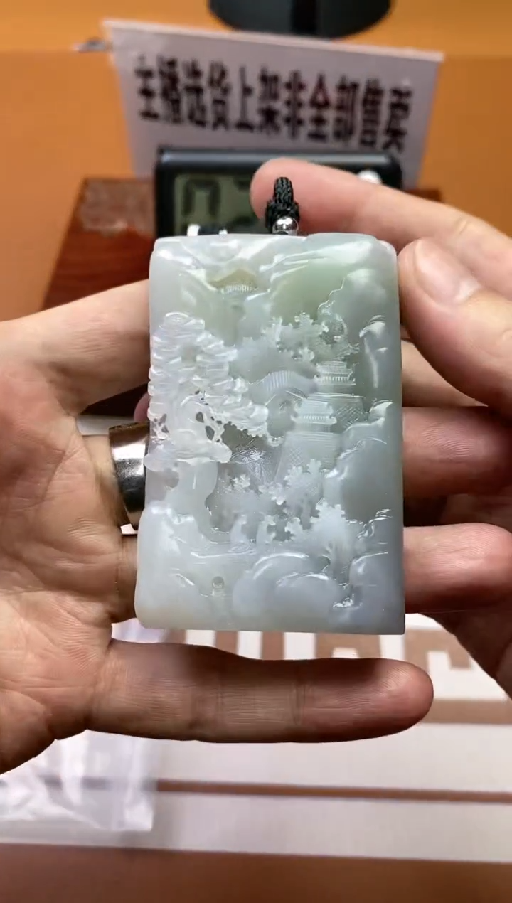 【闪购商品】和田玉其它未镶嵌多样性发货一个