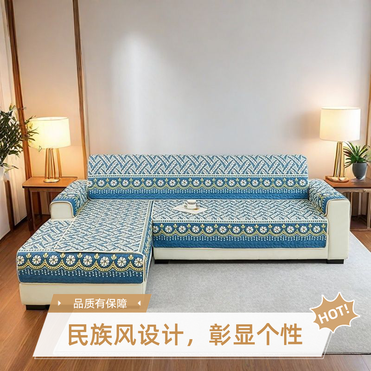 北欧简约沙发垫四季通用现代防滑坐垫万能套罩全包靠背加厚