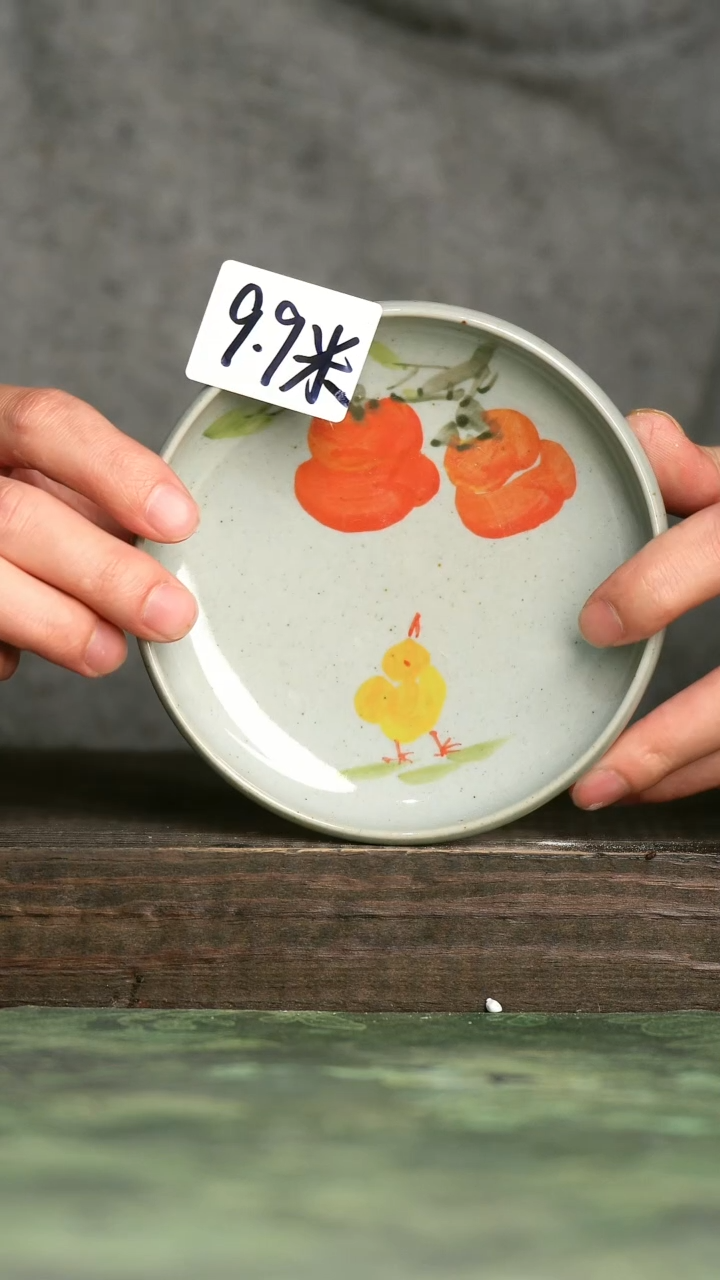 【闪购商品】青诗手工手绘瓷器