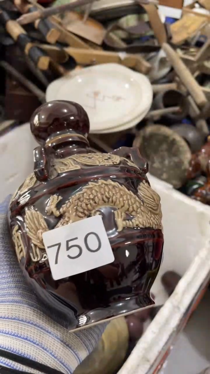 无非金属和**财博美阁匠心工艺优品750