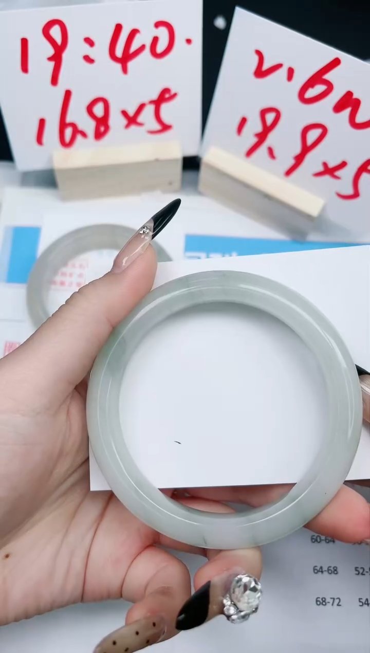 【闪购商品】石英质玉手镯未镶嵌240-62