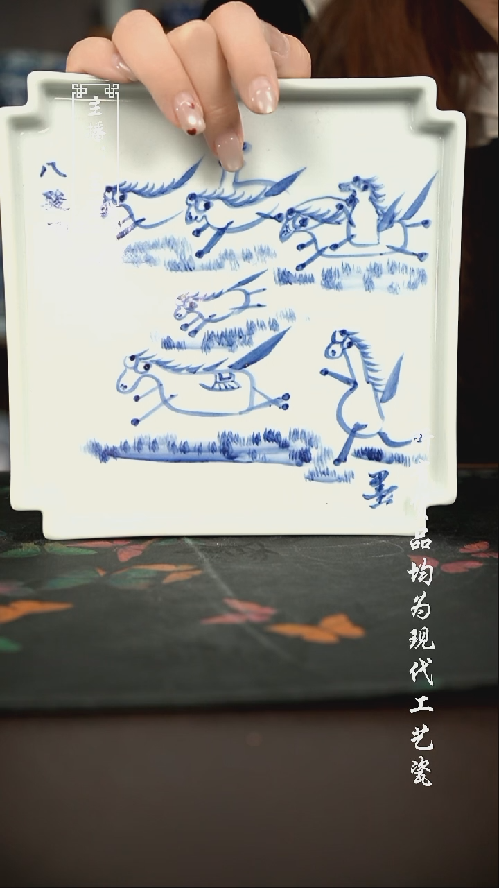微瑕 福利手绘现代高温瓷 20x20
