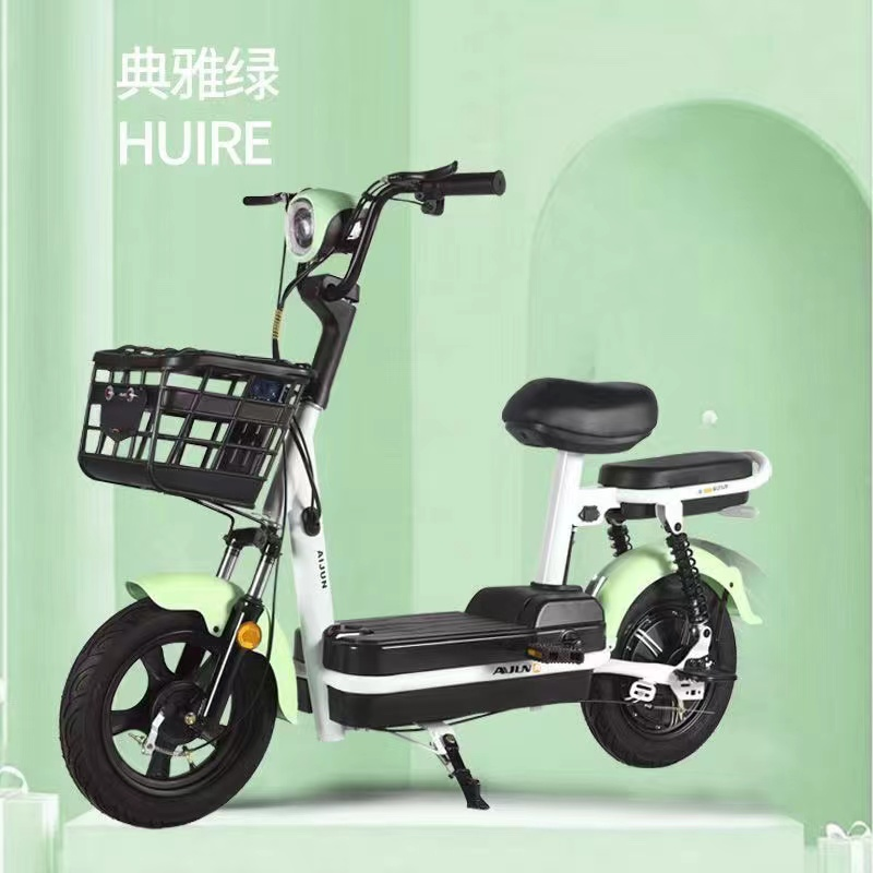 【粉丝专属】左上角家用电动踏板车滑板车(颜色随机)