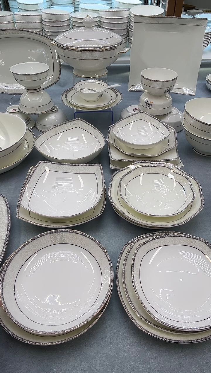 骨瓷玲珑8菊花1个7菊花1个