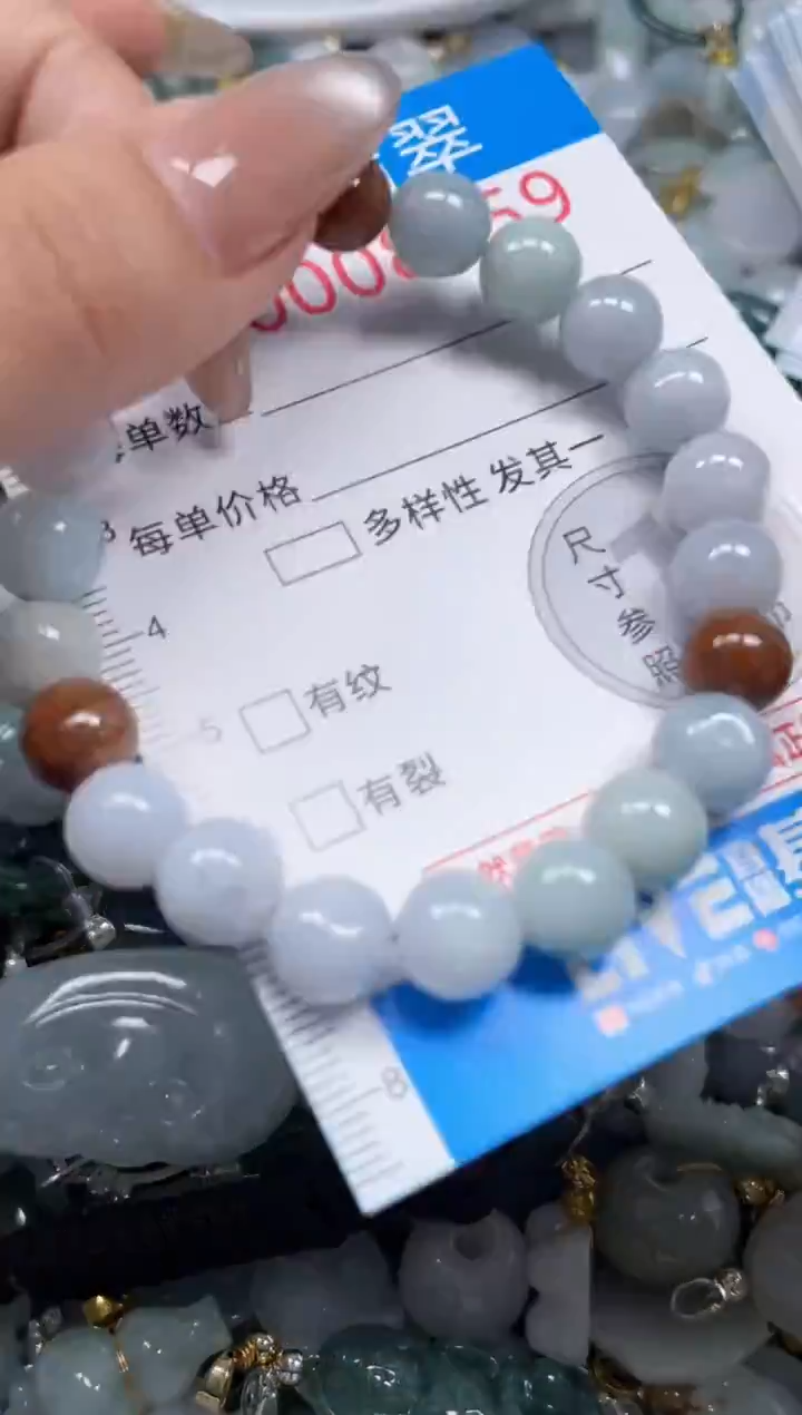 颈饰未镶嵌翡翠8659