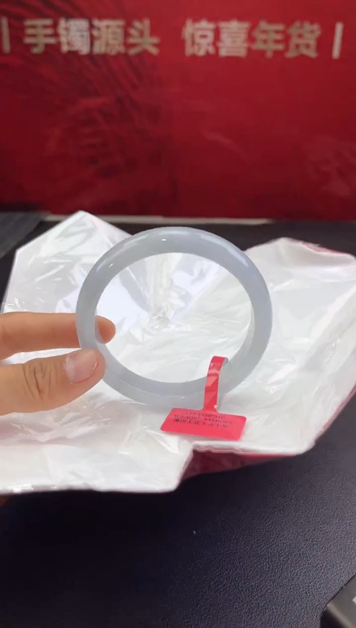 【闪购商品】翡翠手镯未镶嵌1翡翠手镯