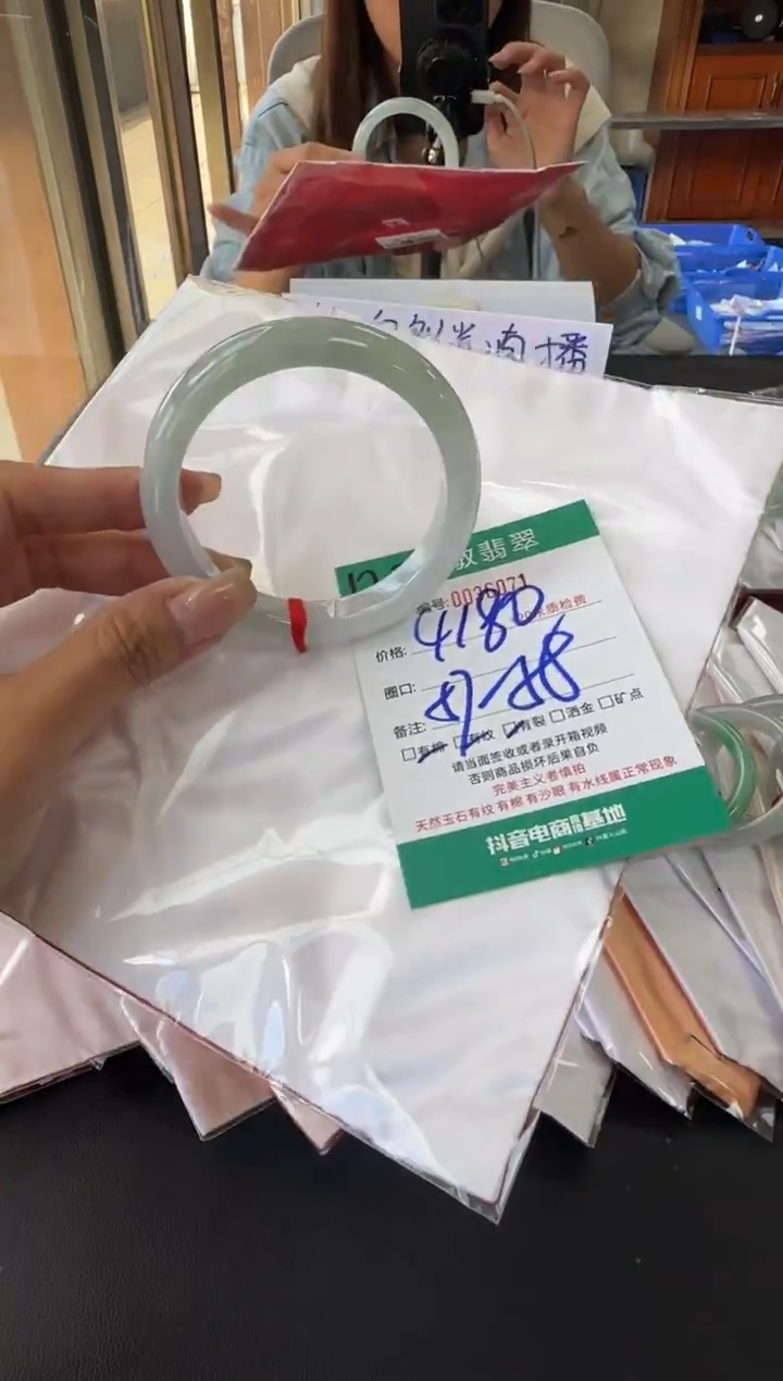 未镶嵌手镯翡翠A货手镯