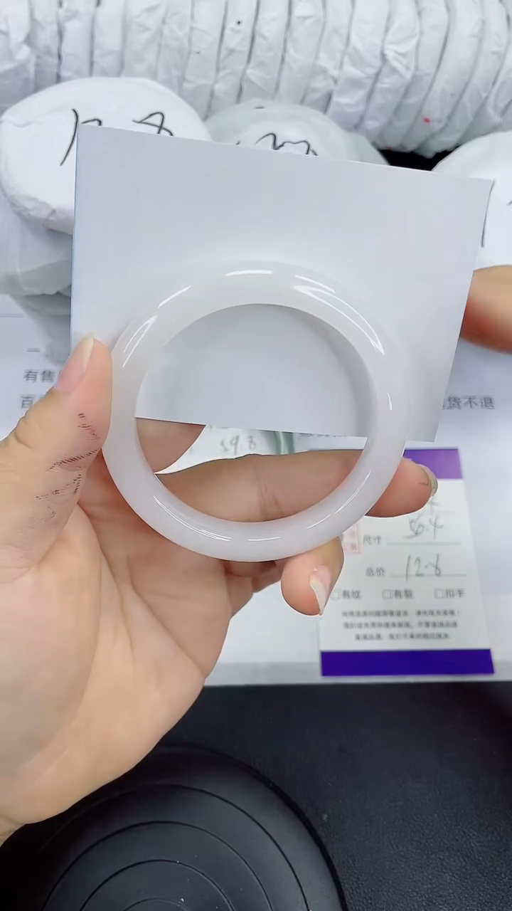 未镶嵌手镯石英质玉144-56/57