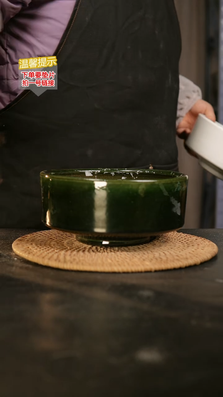 瓷片内口径17外高约8