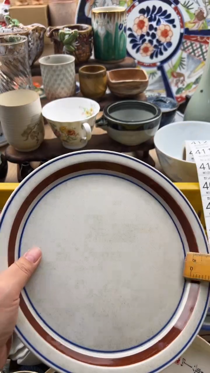 405默认微瑕，满20元包邮