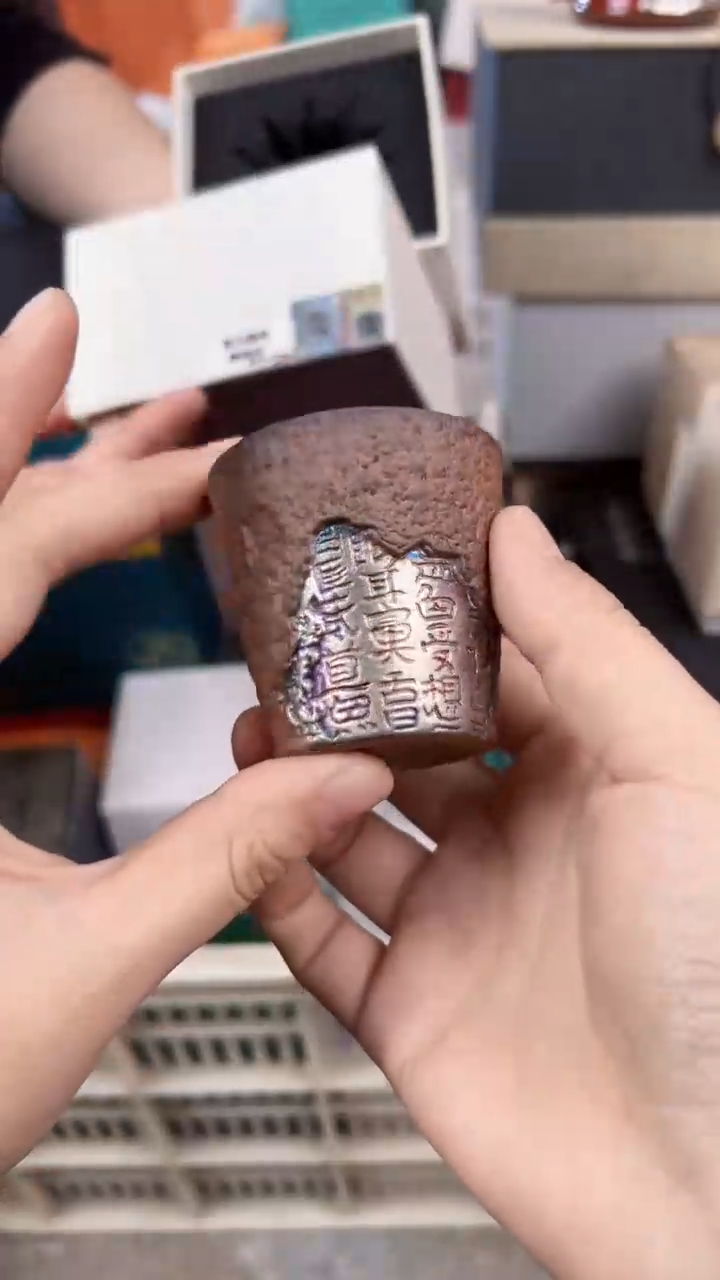 【闪购商品】         @@GH004