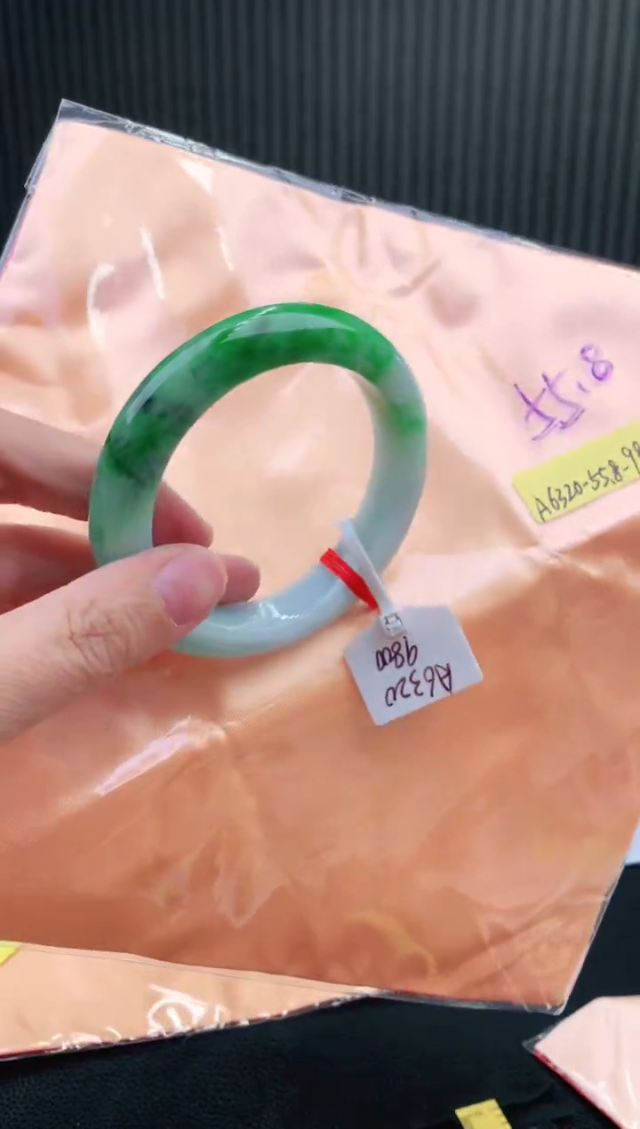 未镶嵌手镯翡翠11