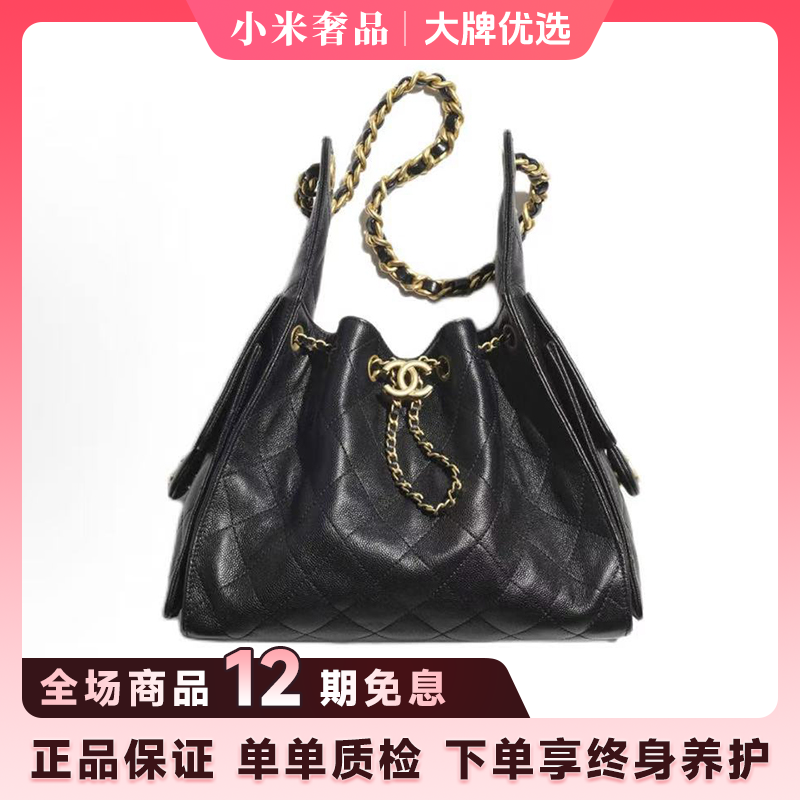 未使用 Chanel/香奈儿 香奈儿25bag黑金小号/斜跨单肩女款黑色