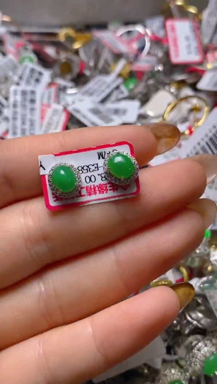 银S925镶嵌戒指翡翠百内无证书